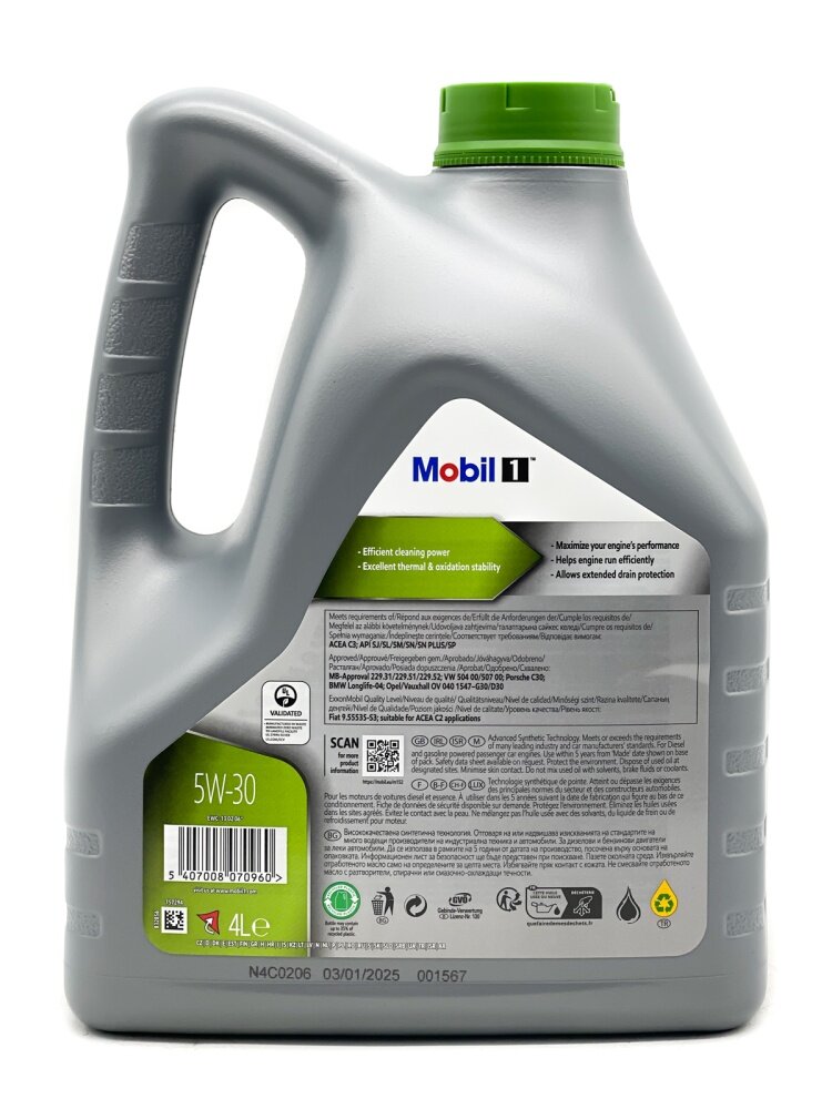 Mobil 1 ESP 5W30 (4л) 152621/154285/154290/154292/157254/157759 — фото 1