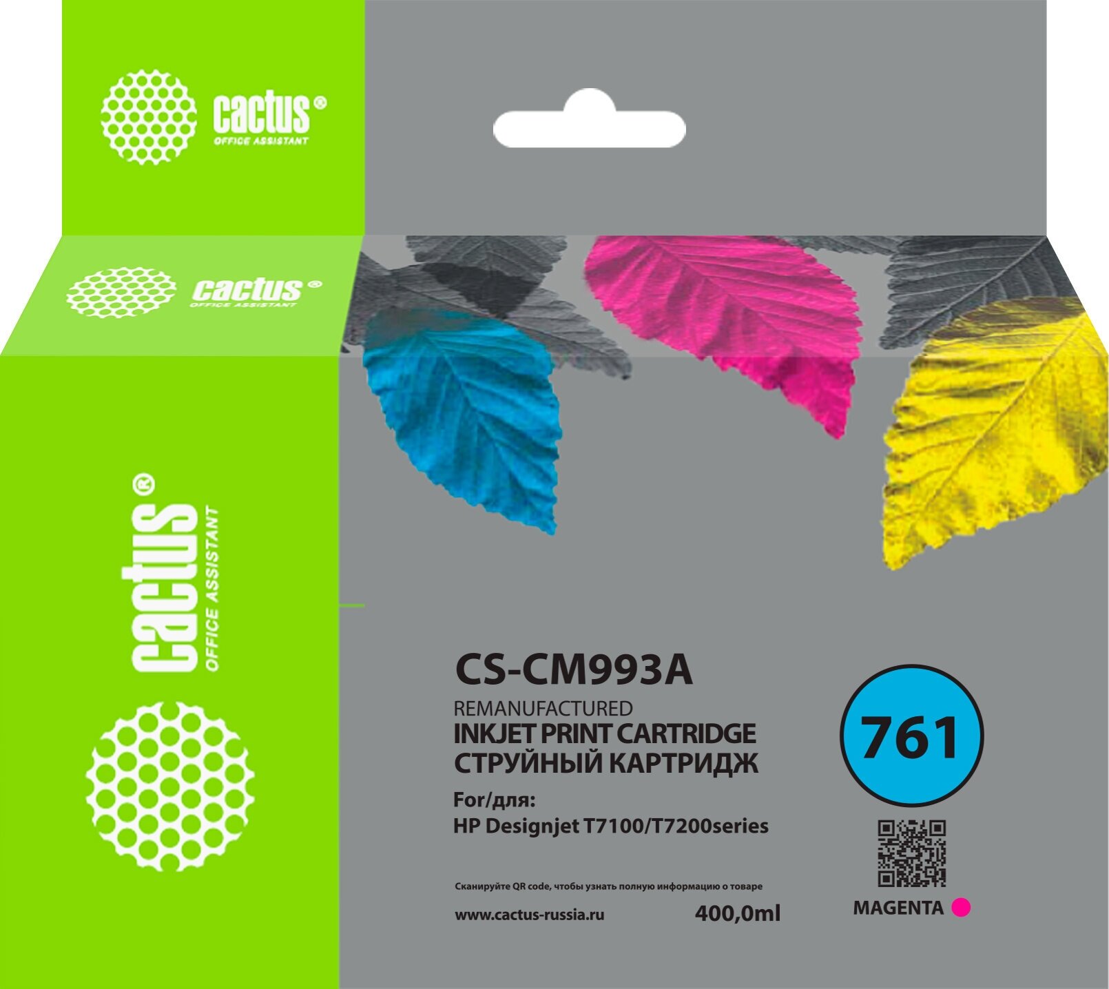 Cactus Картридж струйный Cactus CS-CM993A №761 пурпурный (400мл) для HP HP DesignJet T7100/Т7200