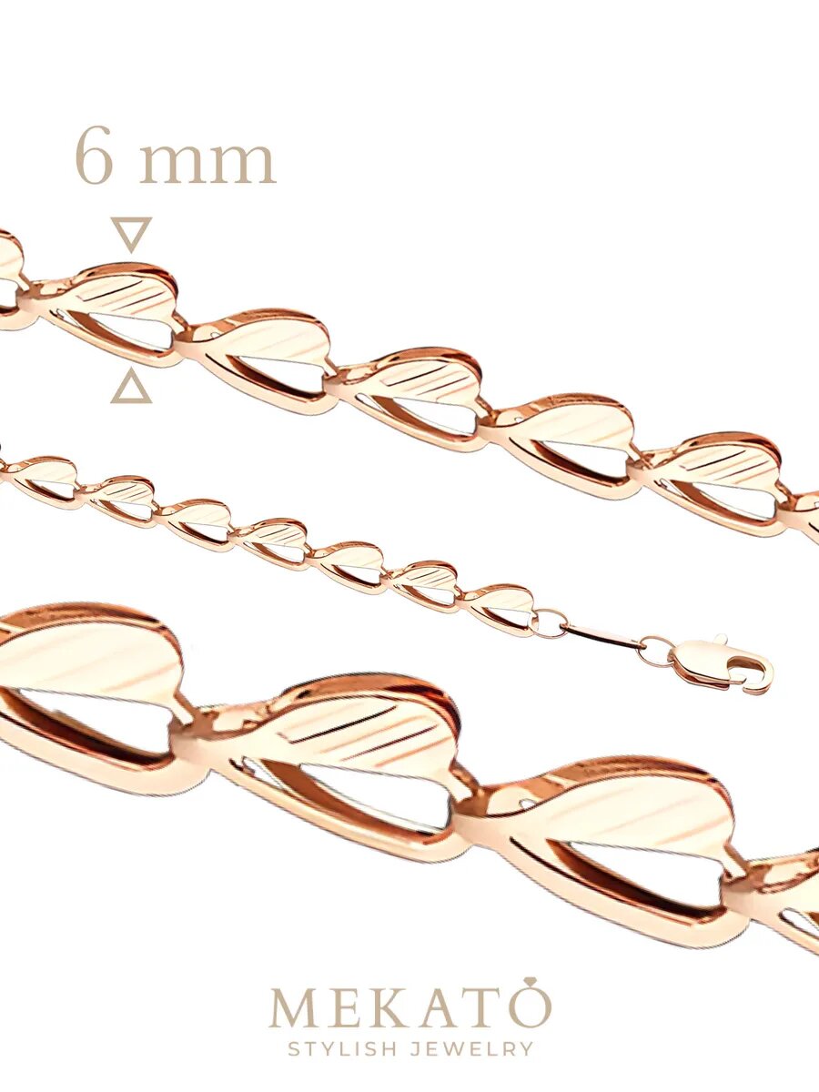 Цепь МЕКАТО, длина 45 см, золотой — фото 1