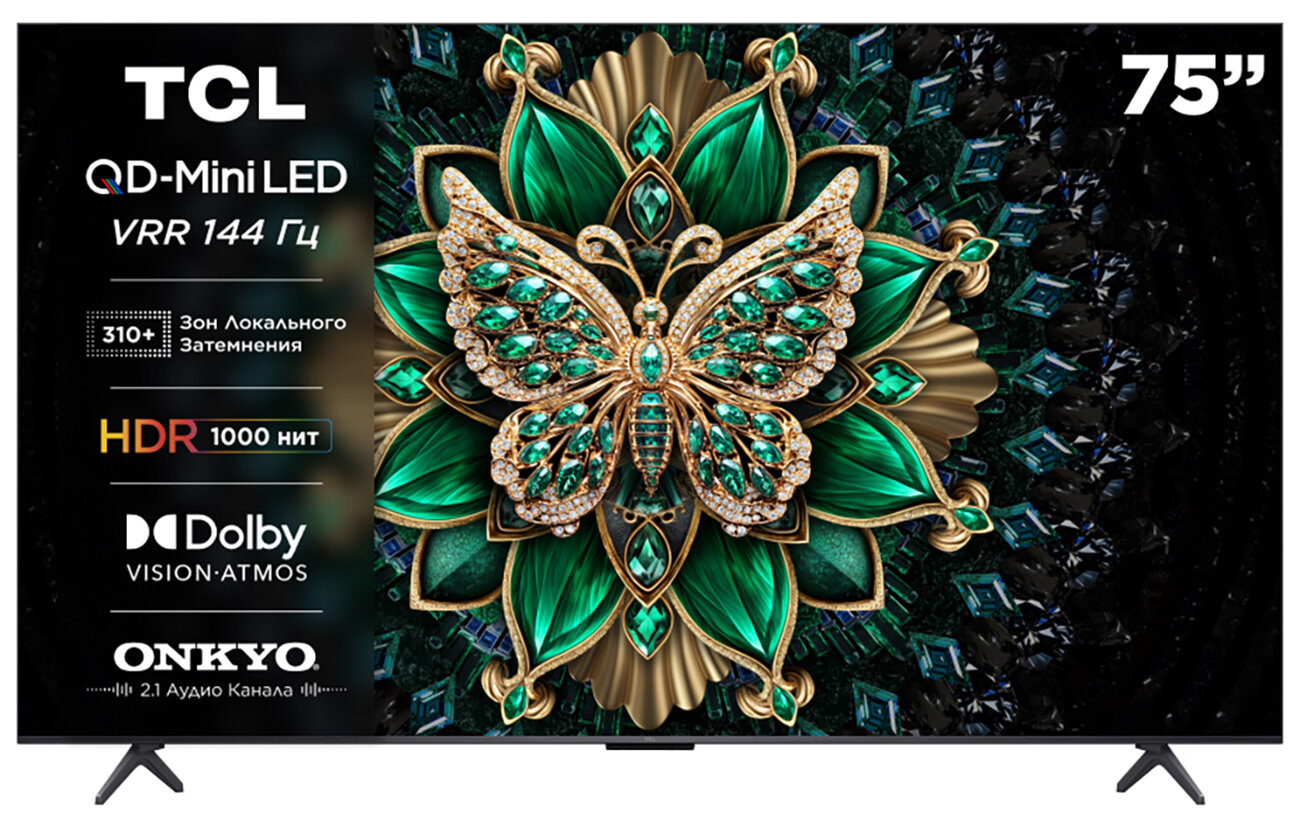 Телевизор TCL 75C6K, 75 дюймов, 4K Ultra HD, смарт ТВ, Google TV, черный