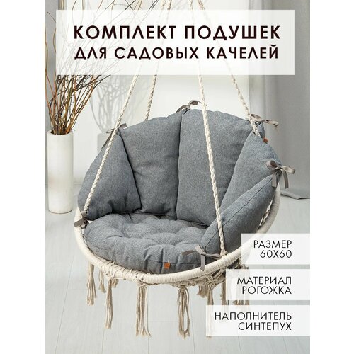 серый, темный, серый