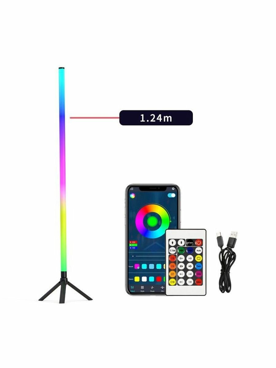 Светильник торшер, с пультом ДУ, LED, 320 режимов RGB, белый, матовый