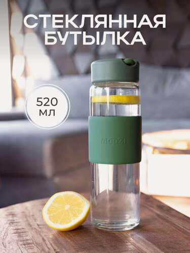 Изображение товара Стеклянная бутылка MOOZI, для воды, 520мл, зеленая, с герметичной крышкой