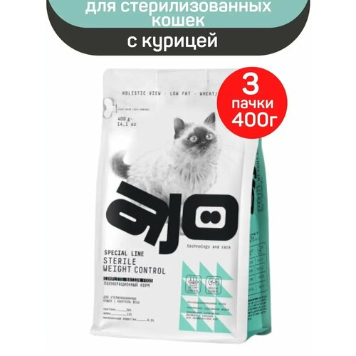 Сухой корм АЙО, AJO Cat Sterile Weight Control для стерилизованных кошек, контроль веса, с курицей, 3 шт х 400 г