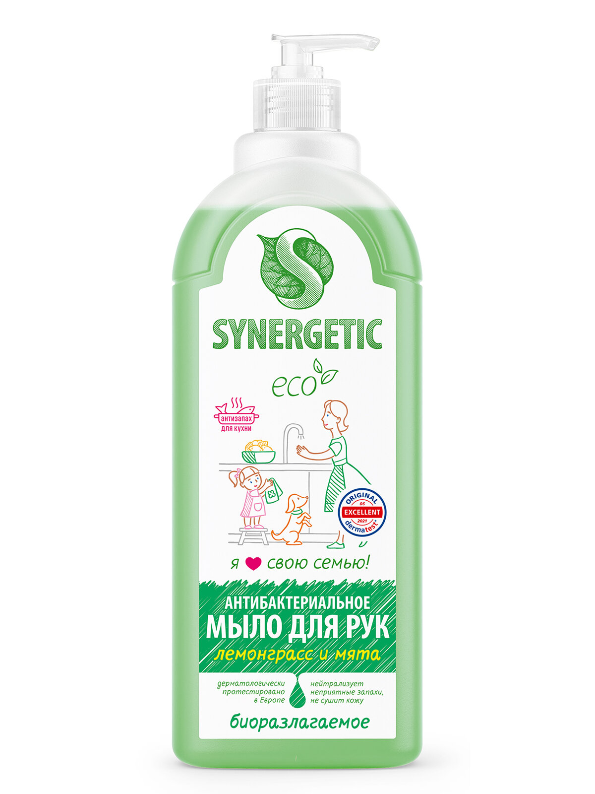 Жидкое мыло SYNERGETIC "Лемонграсс и мята" антибактериальное, с эффектом нейтрализации запаха, 1л — фото 1