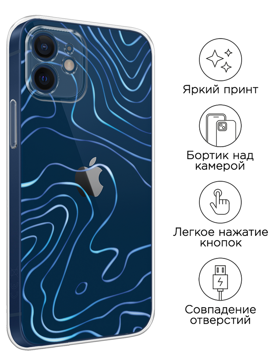 Чехол на Apple iPhone 12 mini / Айфон 12 Мини с принтом Blue lines, прозрачный — фото 1