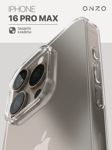 Изображение товара Прозрачный чехол на Айфон 16 Про Макс / Защитный бампер для iPhone 16 Pro Max тонкий