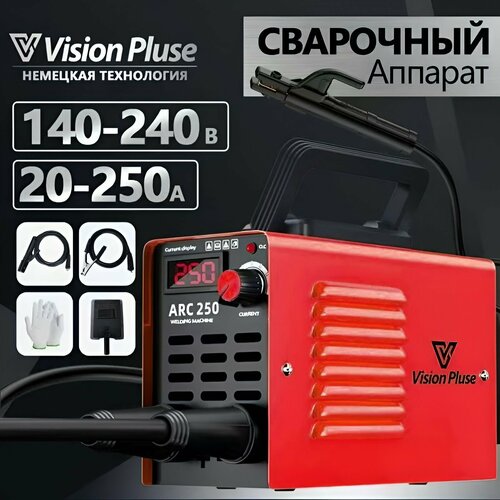 Инверторный сварочный аппарат ARC 200 цифровое табло защитный щиток в комплекте 4000₽