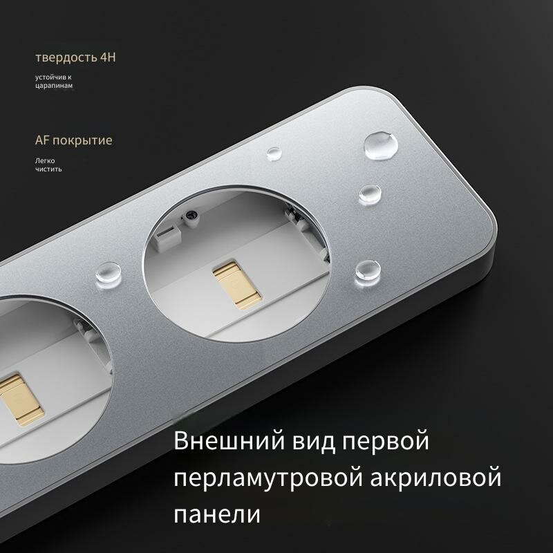 Пошаговая инструкция подключения Mijia Smart Socket в приложении Mi Home на русском языке