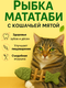 коричневый/зеленый/желтый