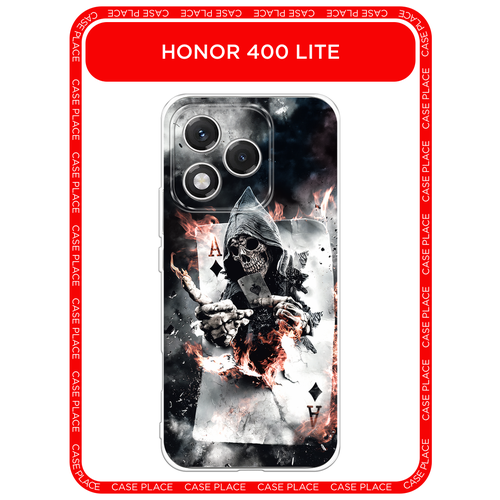 фото Чехол на honor 400 lite / хонор 400 лайт с принтом карты черепа в капюшоне case place