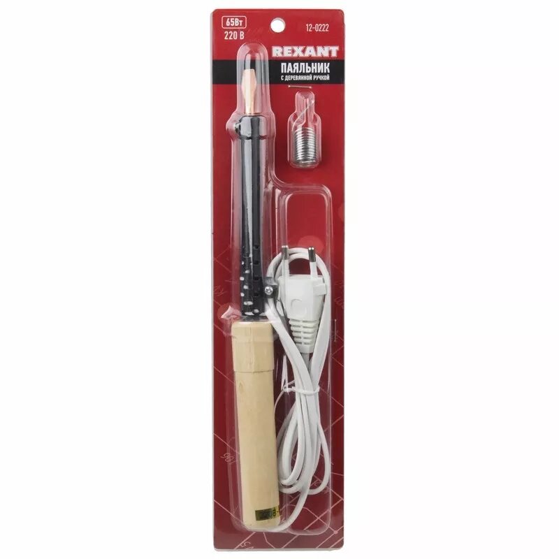 Паяльник 65Вт 220V деревянная ручка (REXANT)