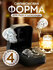 Форма для льда «Череп», силикон, 11×8×4,5 см, 4 ячейки (4,4×2,7 с...