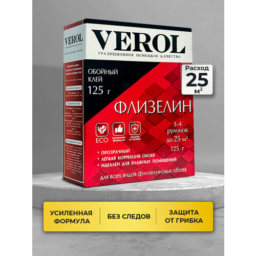 фото Клей обойный флизелиновый verol mini усиленный 125г