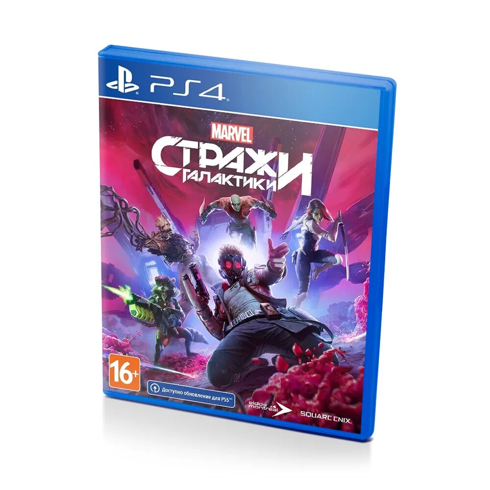Стражи Галактики Marvel (PS4/PS5) полностью на русском языке
