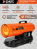 Дизельная тепловая пушка DAST DDTP-10-20S ( 20000 Вт, 500 м3/час,...