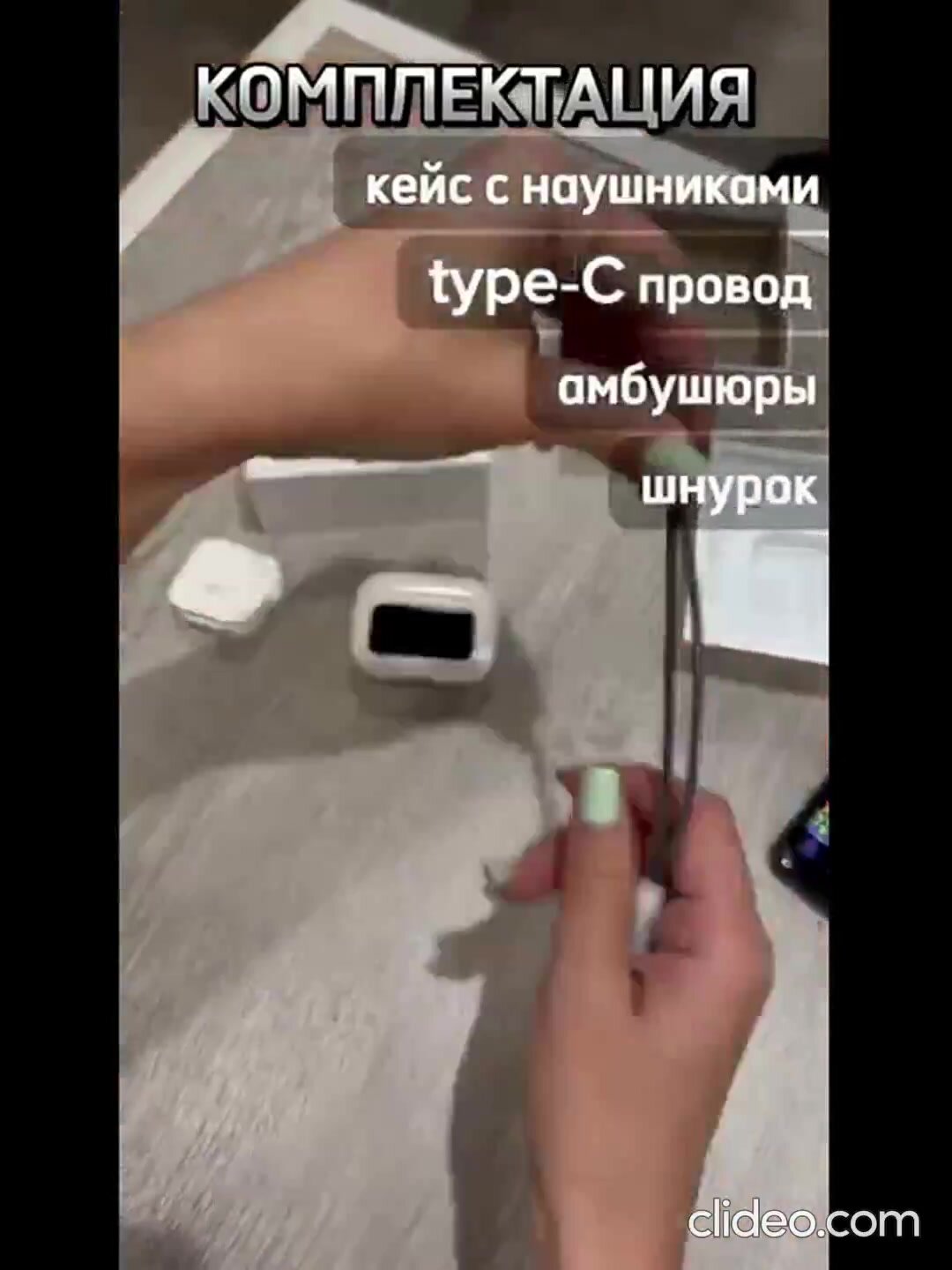 Беспроводные наушники A.Pods Pro 2, сенсорный экран, шумоподавление ANC, чёрные — фото 1