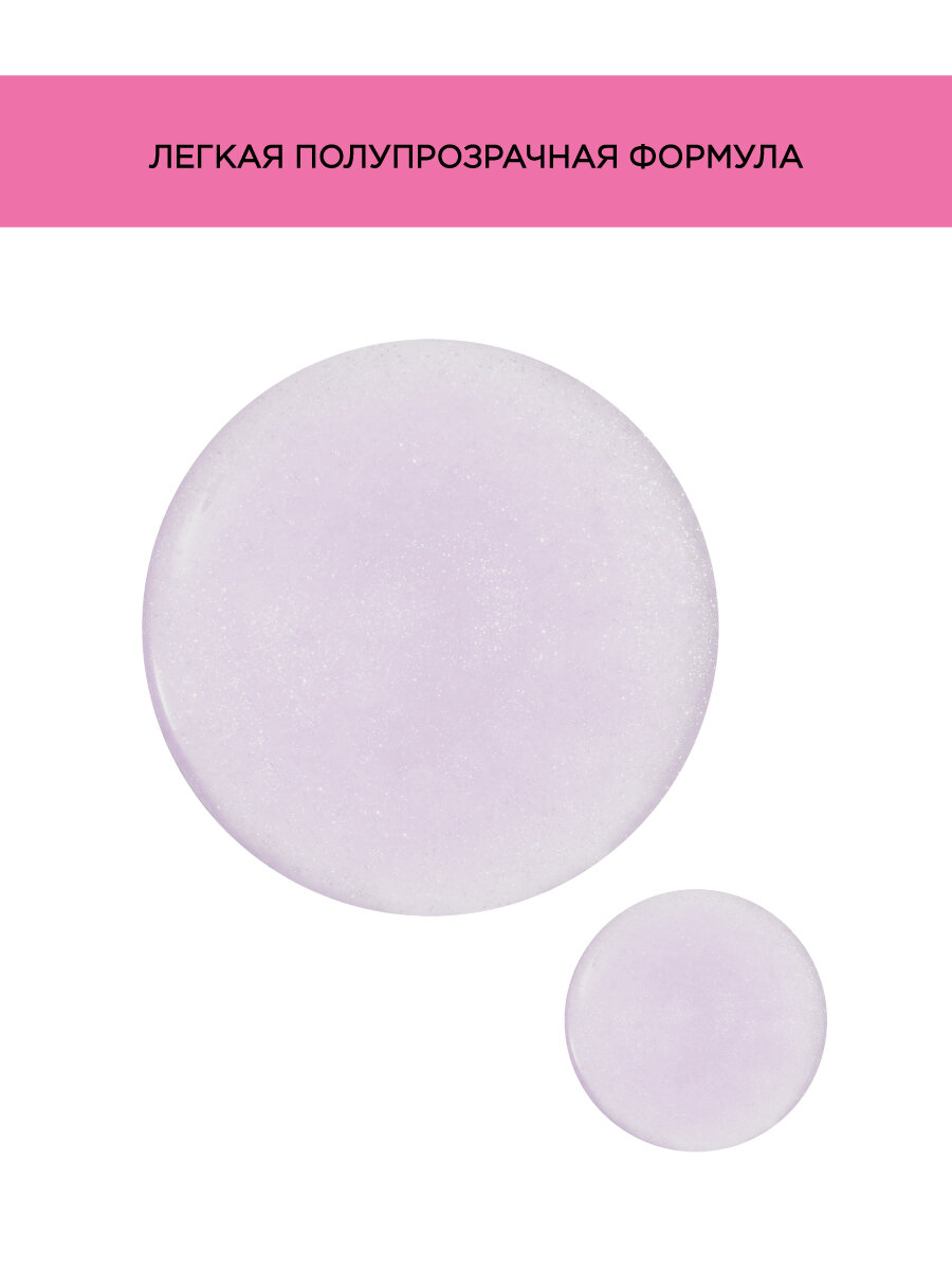 Wet n Wild Праймер для лица уменьшающий поры Prime Focus Primer Serum refine pores, 30 мл — фото 1