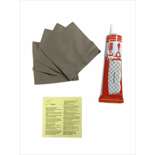 Набор для ремонта надувных матрасов бежевый 7х7