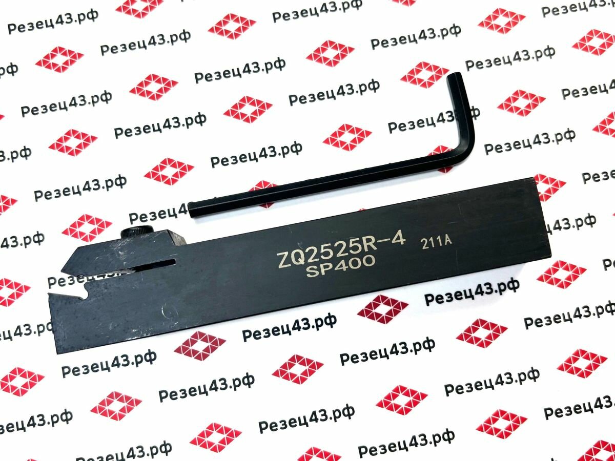 Резец отрезной канавочный ZQ2525R-4