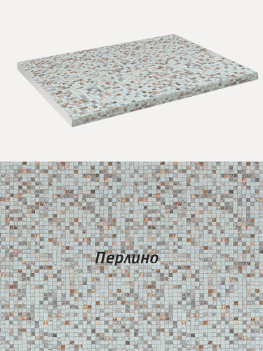 Изображение товара Столешница кухонная ЛДСП, перлино бьянко, 120 см, закругленная кромка