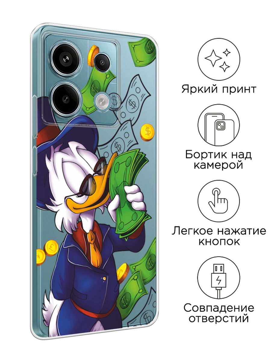 Чехол на Poco X6/Redmi Note 13 Pro 5G / Поко X6/Редми Нот 13 Про 5G с принтом Scrooge McDuck with Money, прозрачный — фото 1