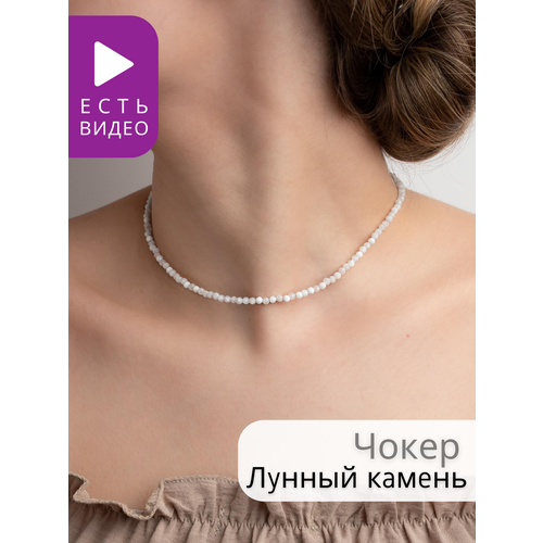 фото Чокер, лунный камень, длина 43 см, белый