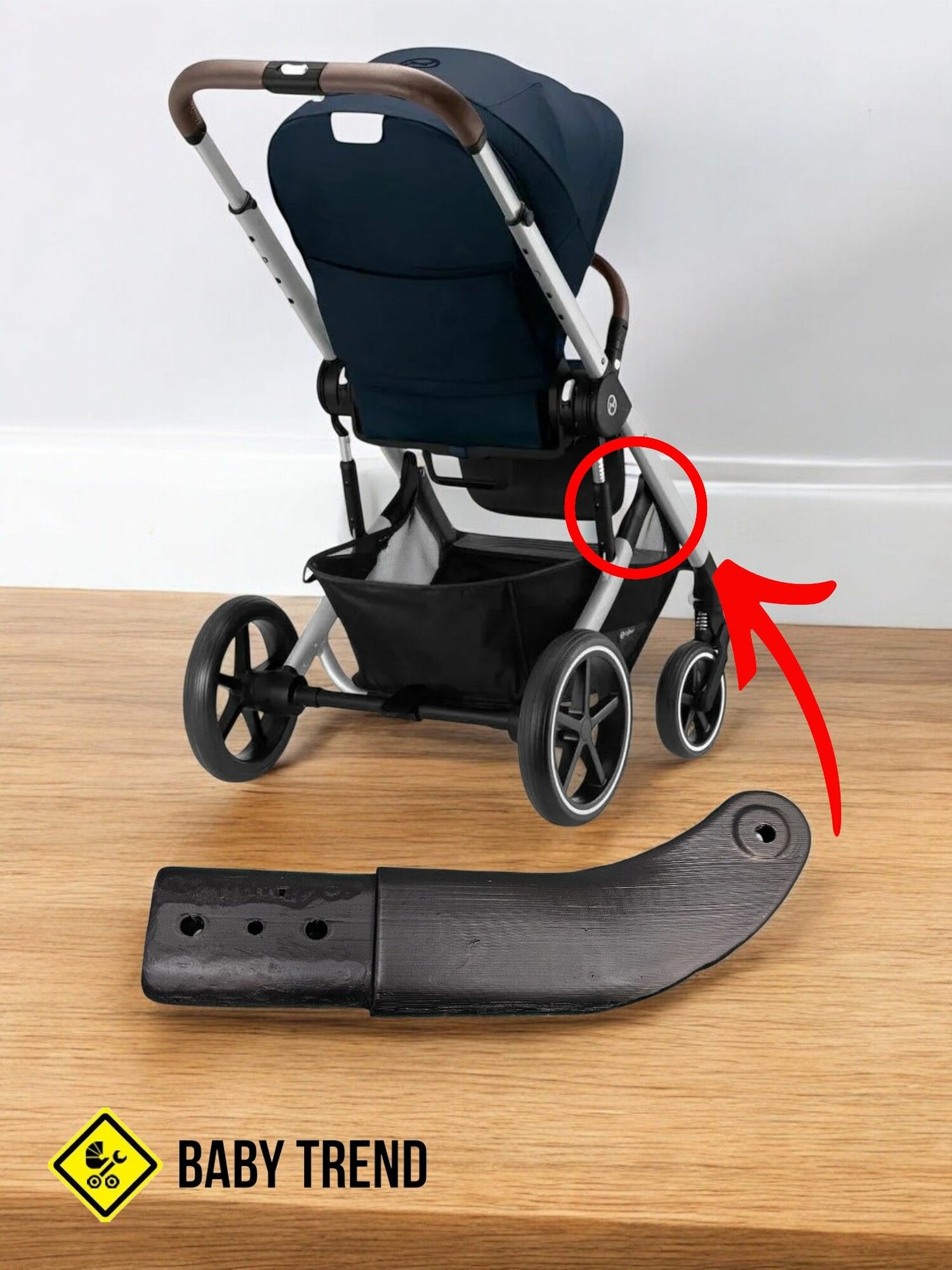 Крепления рамы коляски Cybex Balios, Talos. Правая сторона