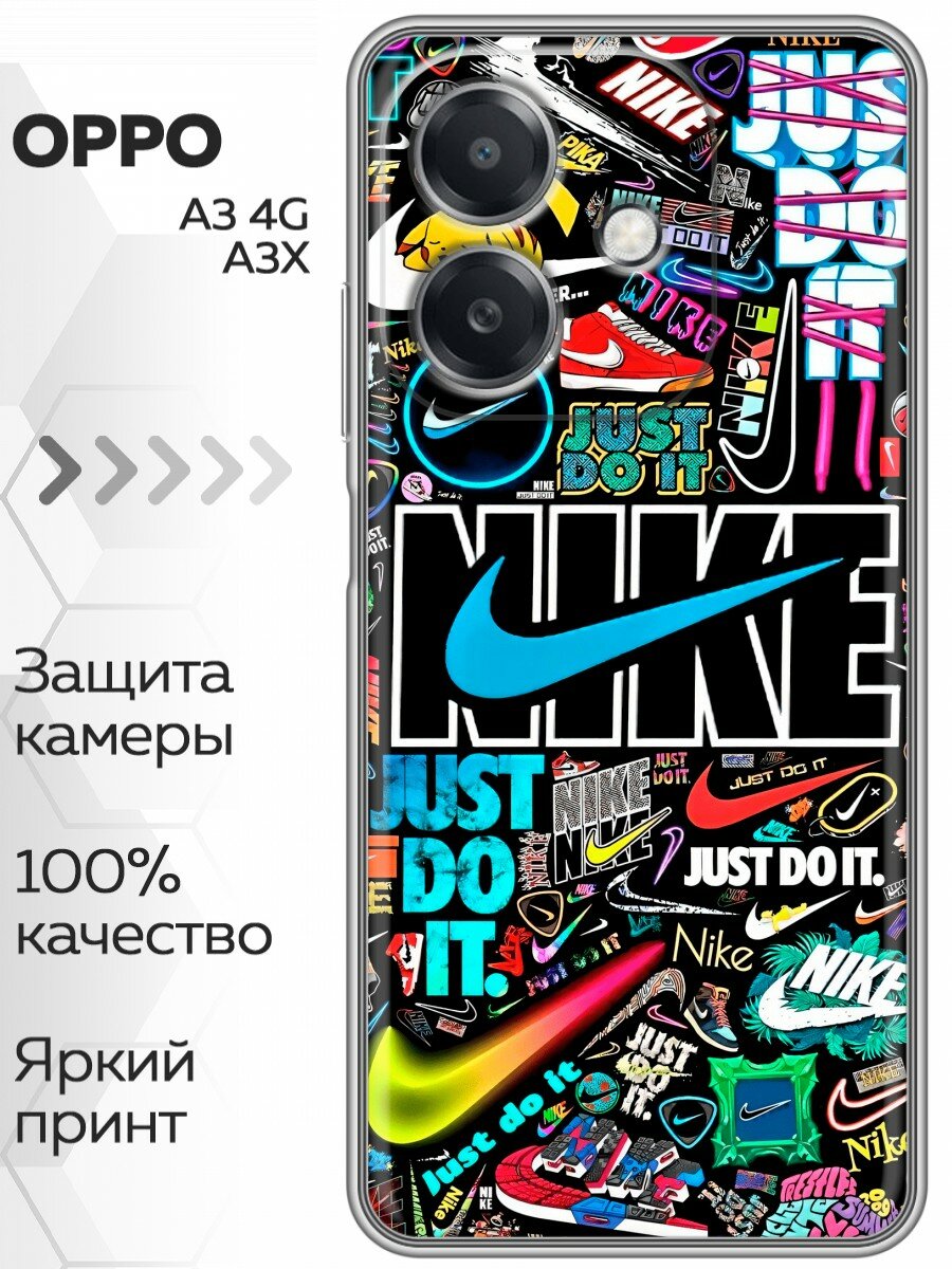 Чехол для Oppo A3, Oppo A3X с принтом найк nike черный (Оппо А3, Оппо А3Х)