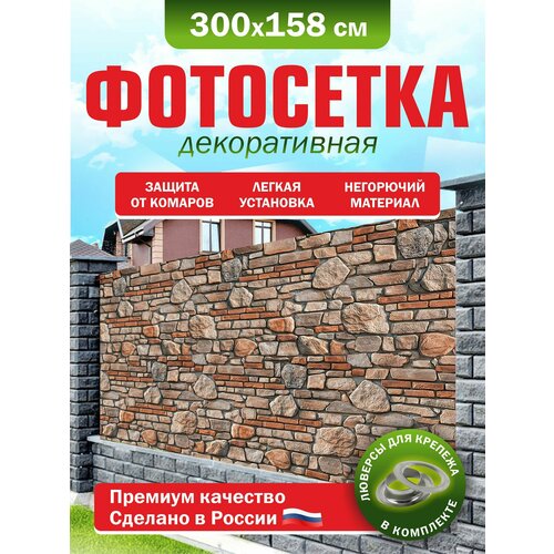 коричневый