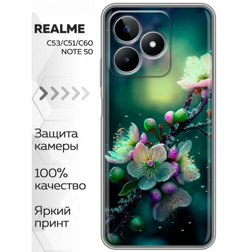 белый, зеленый, фиолетовый