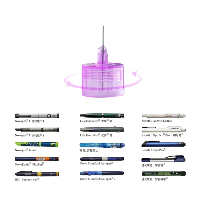 Картинки Универсальные иглы для инсулиновых ручек NovoPen HumaPen 42 шт, 42pcs 32G 4mm