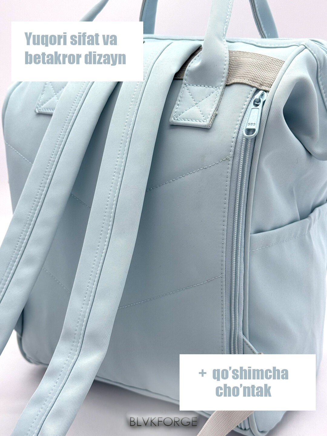 Сумка-рюкзак  Сумка-рюкзак для мам, с полужестким каркасом, фактура матовая, гладкая, голубой — фото 1