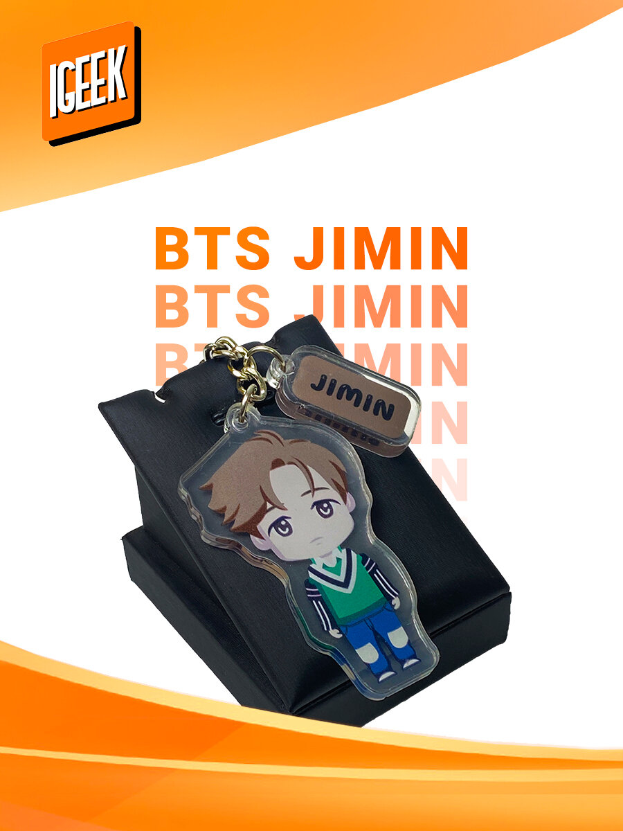 Брелок iGEEK, лиловый, синий — фото 1