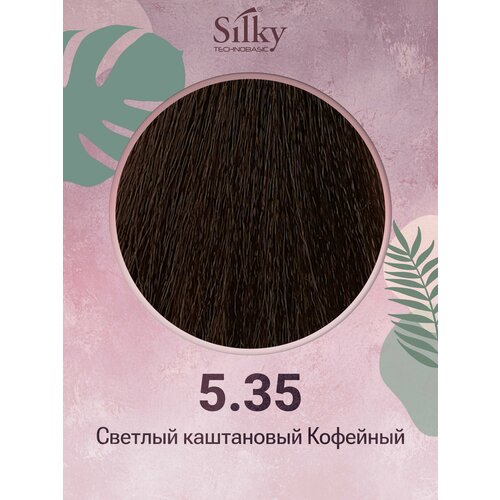 фото Краска для волос профессиональная silky color vive/ultralift 5/35 светлый каштановый кофейный, 100 мл