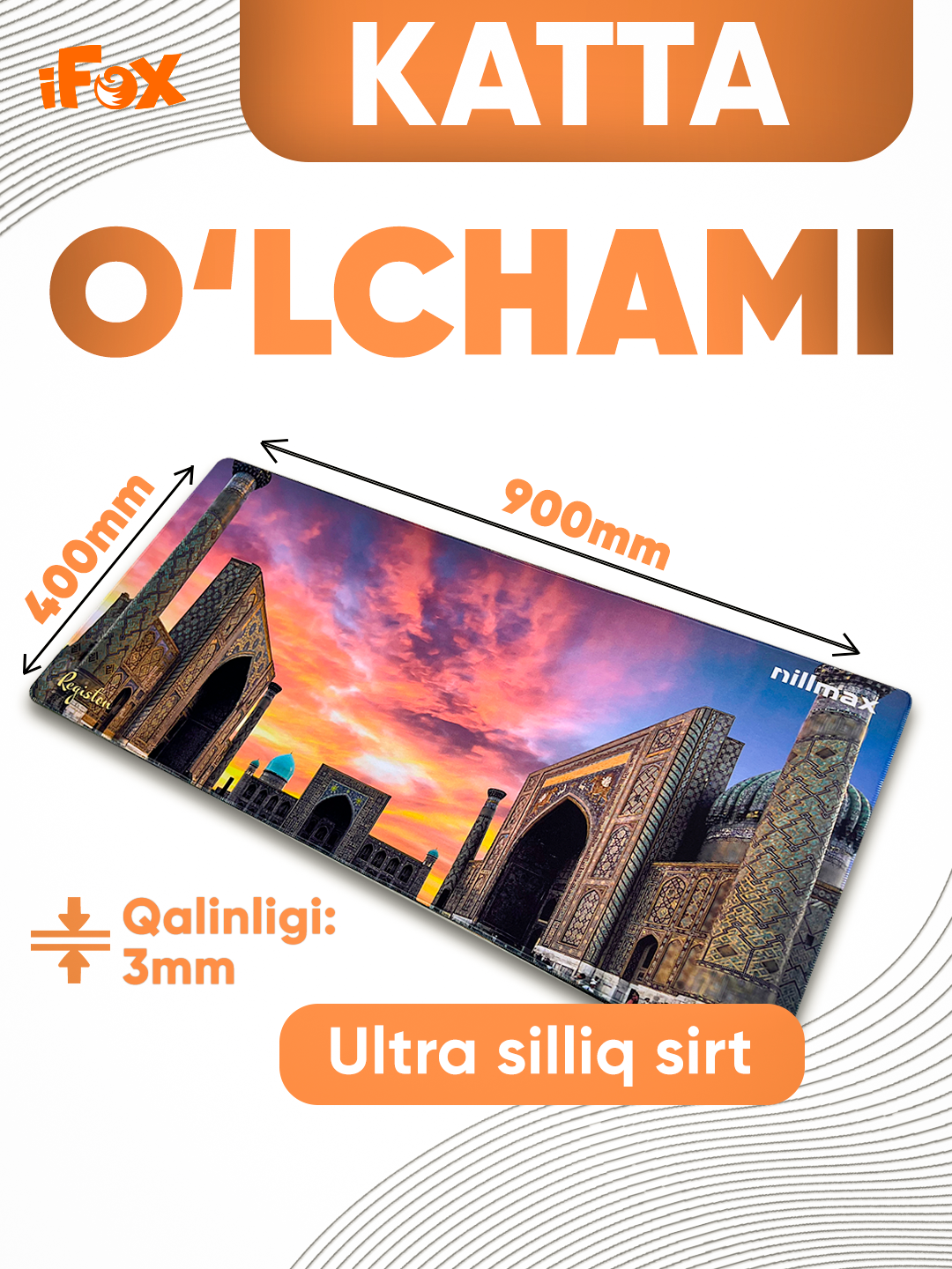 Коврик Nillmax "Игровая серия", прошитые края, красный, 90 см x 40 см
