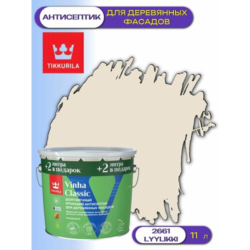 фото Кроющий антисептик / краска для деревянных фасадов tikkurila vinha classic (11л) 2661 lyylikki