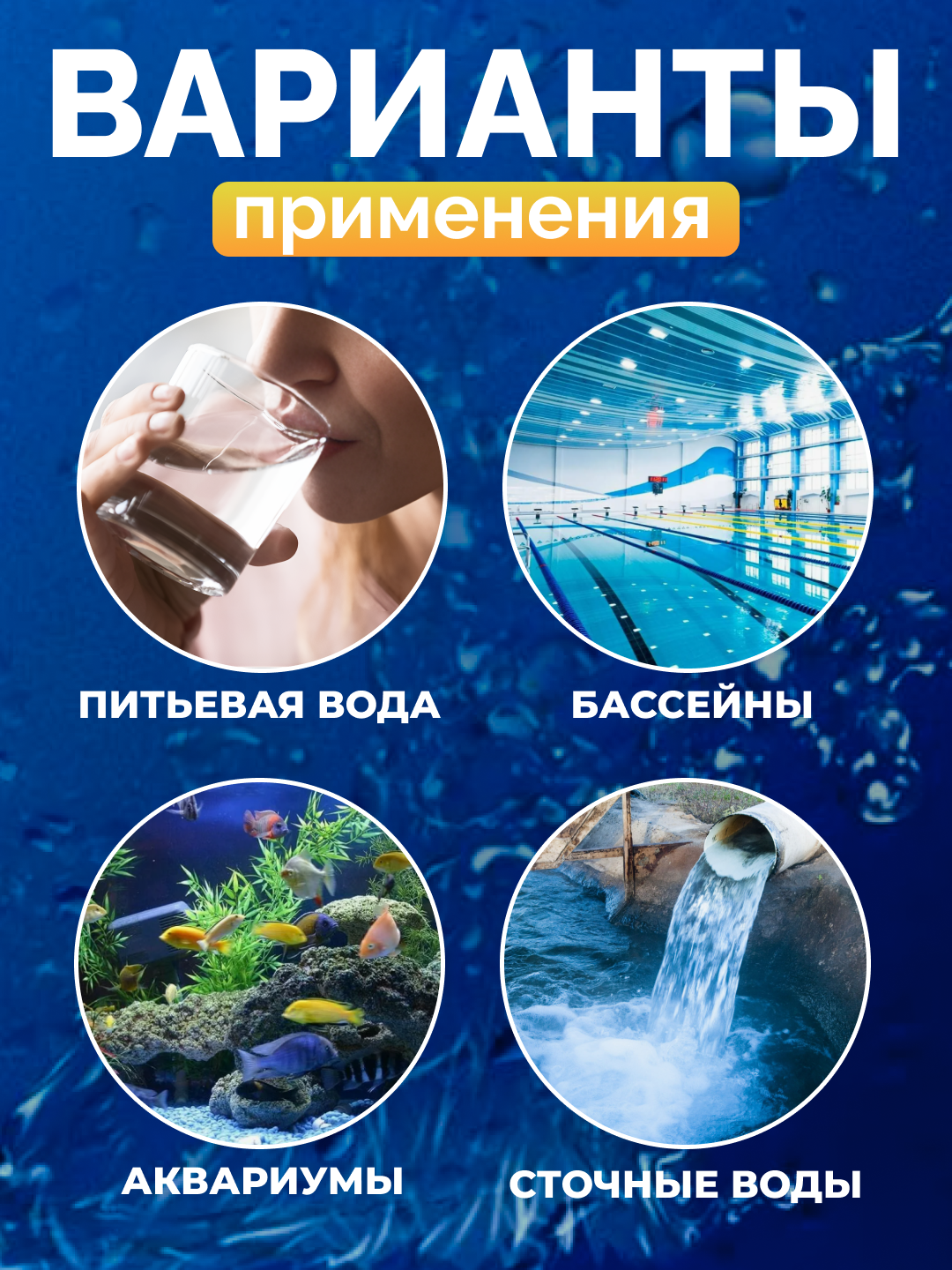 Тестер TDS для анализа жесткости воды, тдс солемер цифровой для измерение соли в воде — фото 1