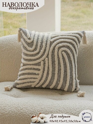 Изображение товара Наволочка декоративная GNEZDO