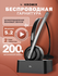 Накладная Bluetooth гарнитура K221 с микрофоном и влагозащитой IPX2