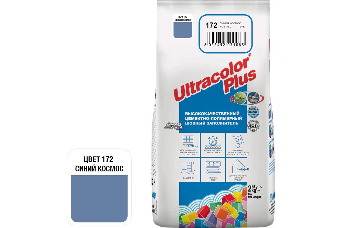 Затирка Mapei Ultracolor Plus №172 Синий, мешок 2 кг / Материалы для строительства и гидроизоляции / Строительные смеси