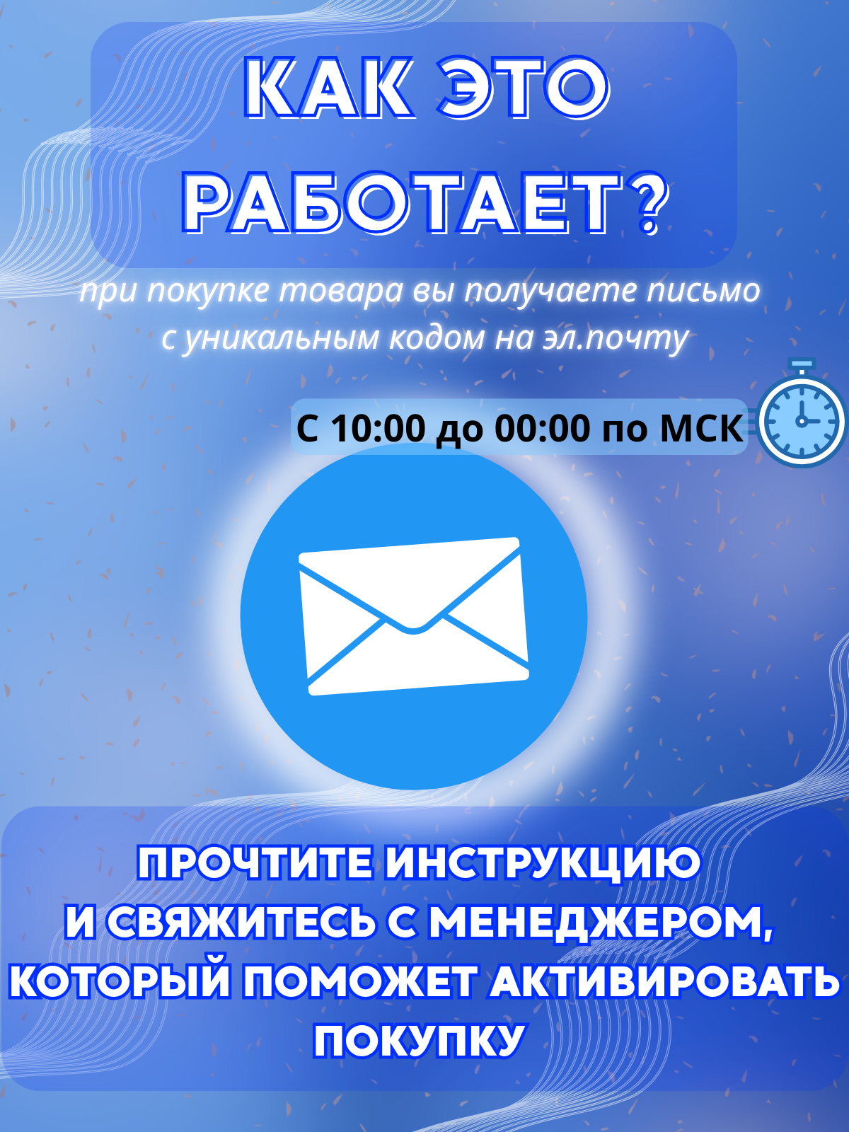 Подписка Playstation Plus Essential 1 месяц — фото 1