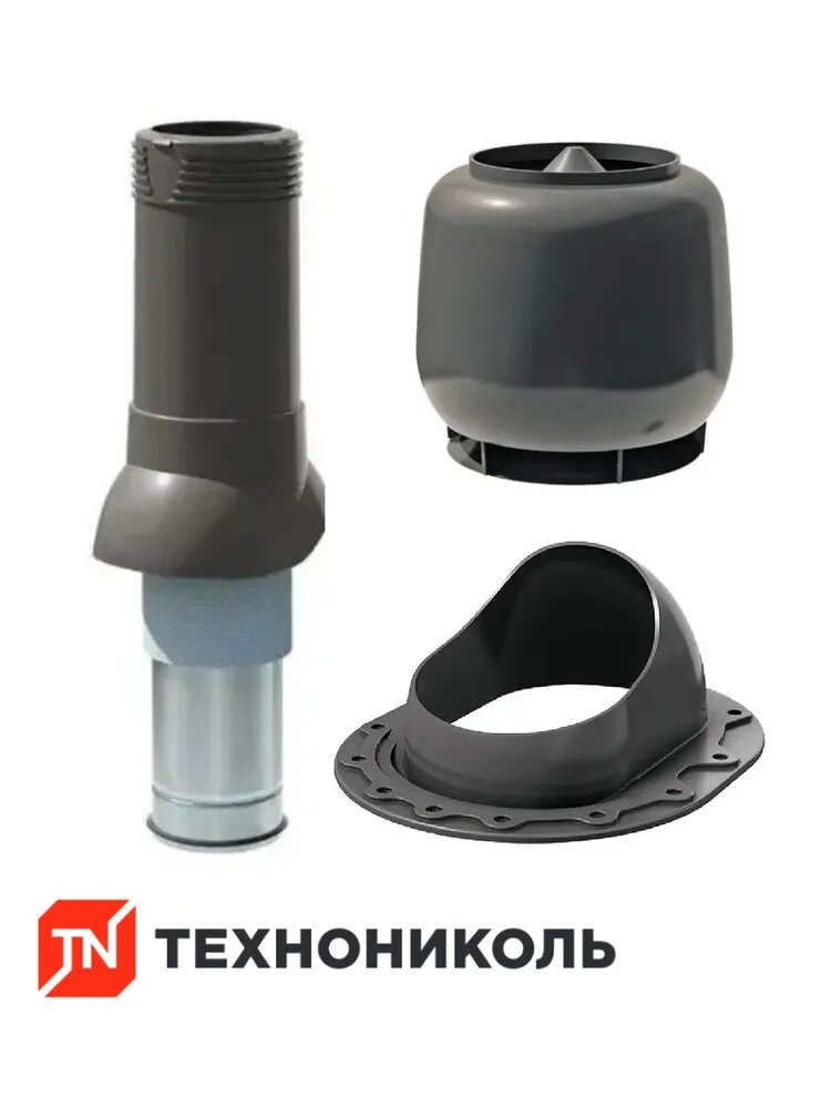 Комплект кровельной вентиляции технониколь D125/160 на готовую гибкую черепицу или фальц Серый