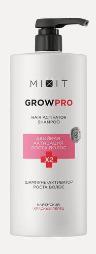 Изображение товара MIXIT Шампунь-активатор роста волос с черным перцем, экстрактом петрушки и пантенолом, 1000 мл