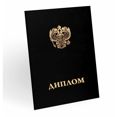 фото Обложка для диплома об образовании центрмаг, белый