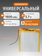 65х60