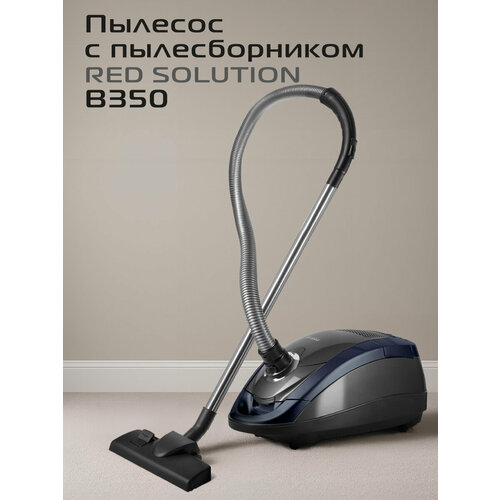 RED SOLUTION B350