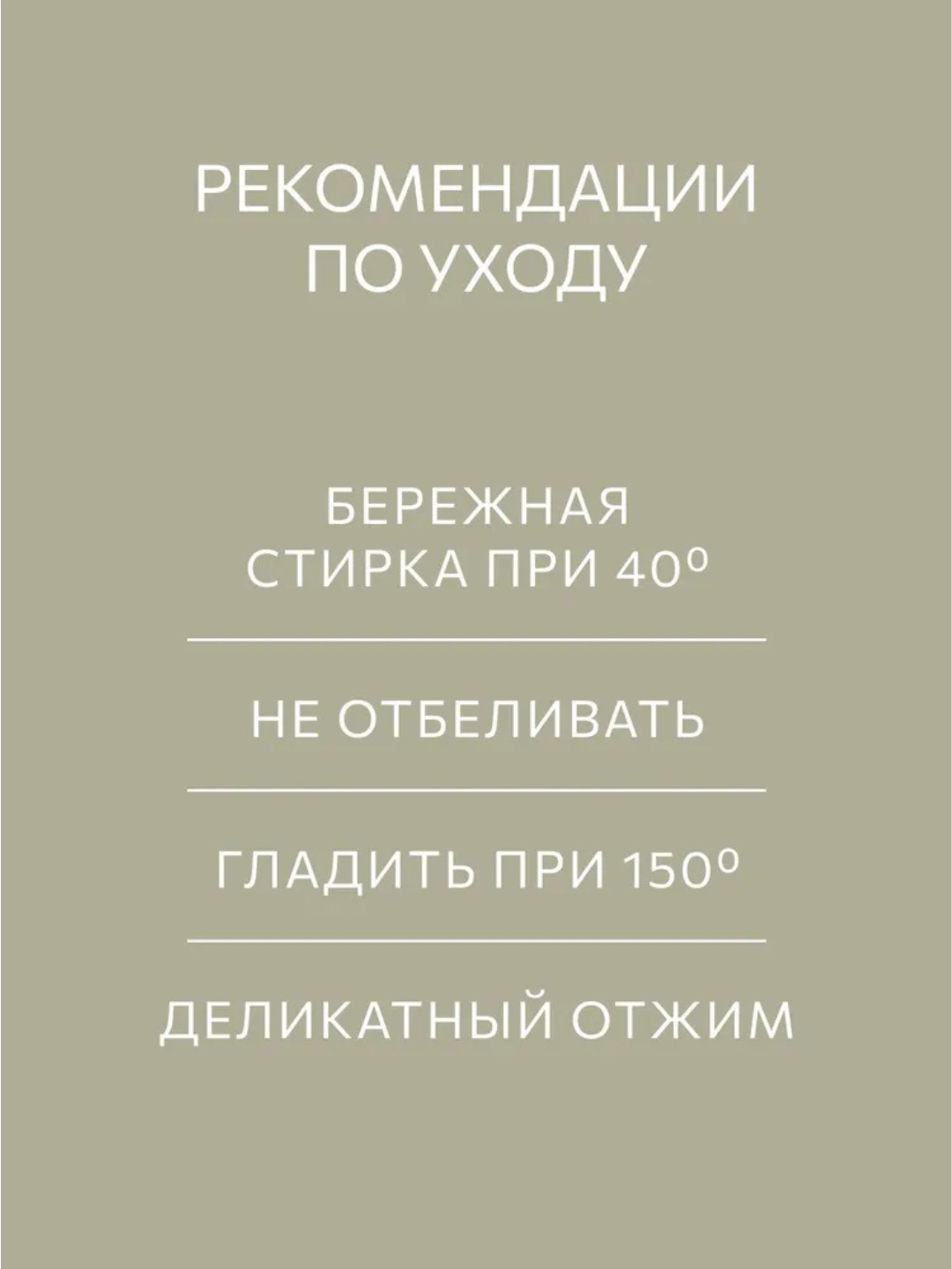 Набор полотенец, махровая ткань, хлопок, для лица, банные, голубой, 2 шт — фото 1