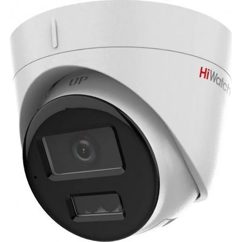 IP-камера HiWatch DS-I453M(C)(2.8mm) 4 Мп CMOS30 м PoE IP67 улич купол