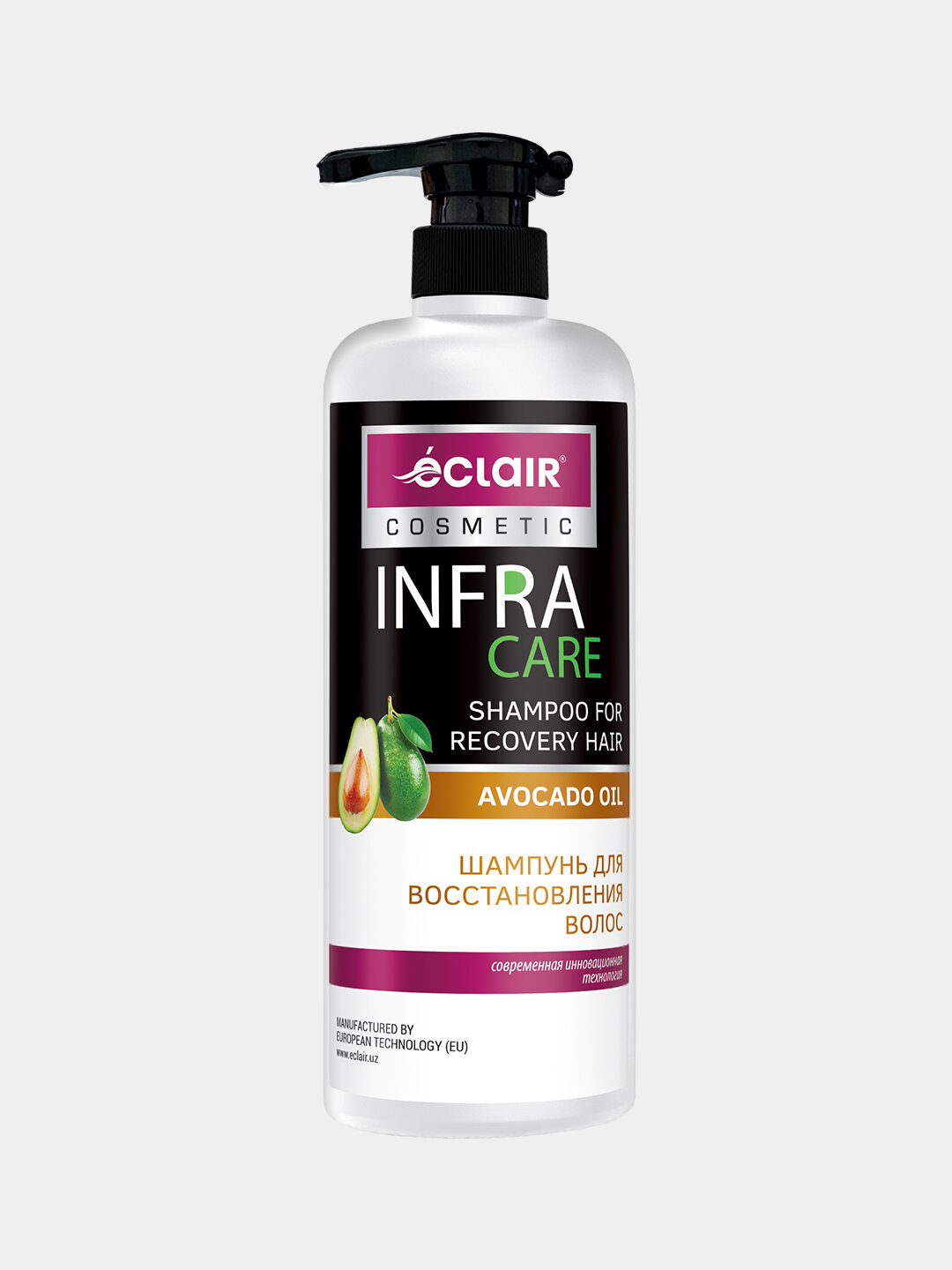 Шампунь для восстановления волос Infra AVACADO OIL, 900 мл
